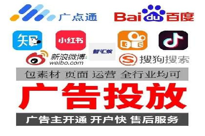 案例展示：百度推广代理助力企业拓展海外市场