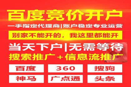 抖音信息流广告的投放技巧：精准触达目标用户