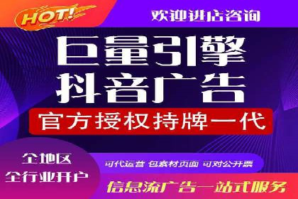 深入解析：SEM操作流程及其实战案例