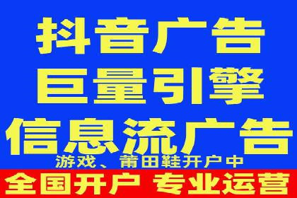 SEM推广实战：案例分析及策略调整